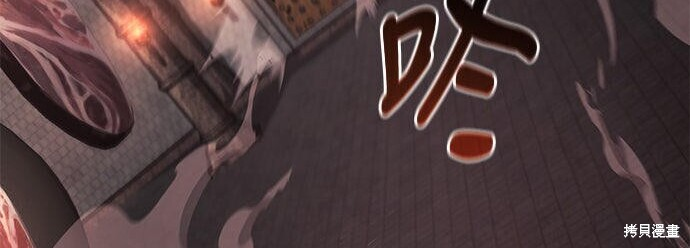 第22话 第175页