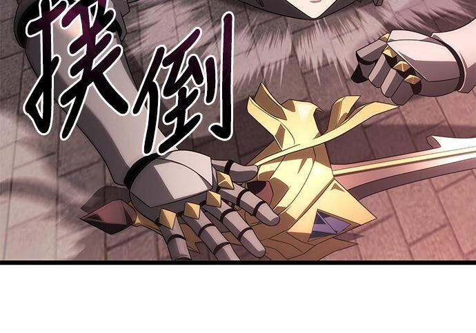 第22话 第183页