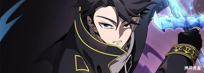 第22话 第211页