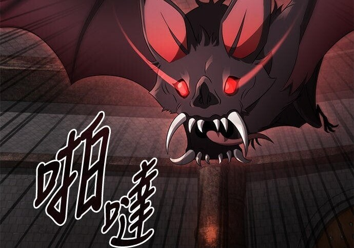 第22话 第222页