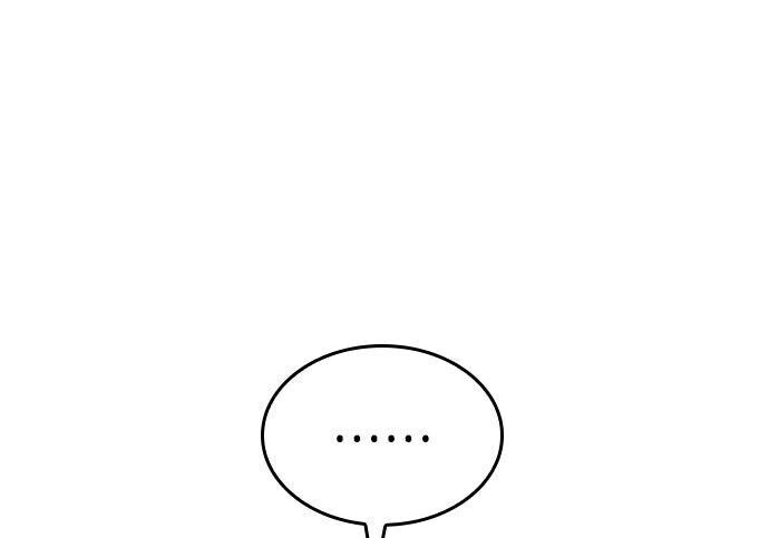 第23话 第52页