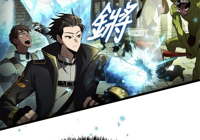 第23话 第93页