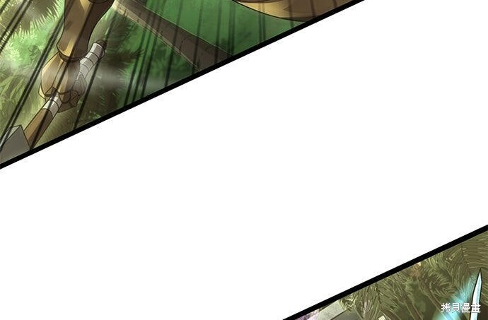 第23话 第119页