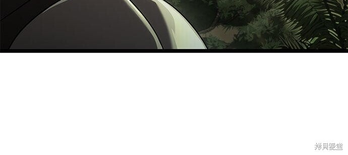 第23话 第155页
