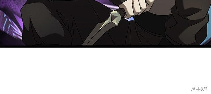 第23话 第163页
