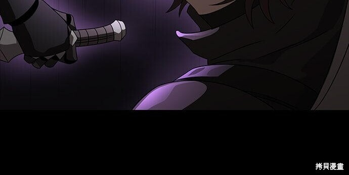 第23话 第195页