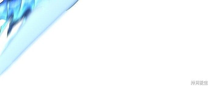 第23话 第211页