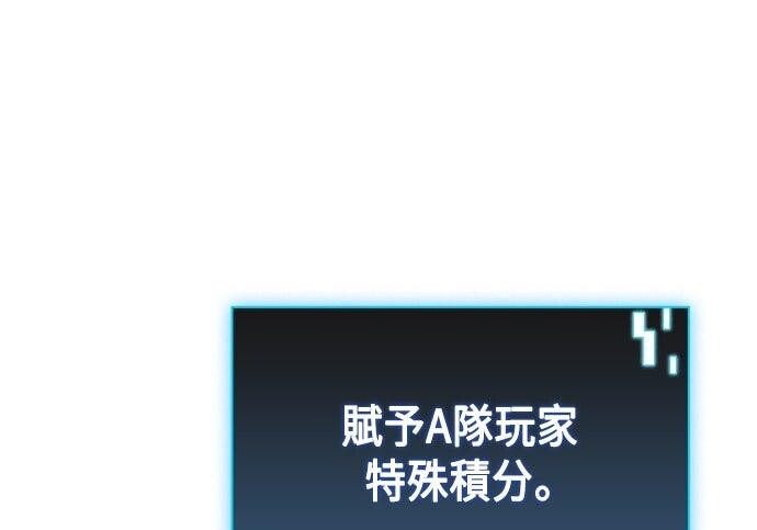 第23话 第212页