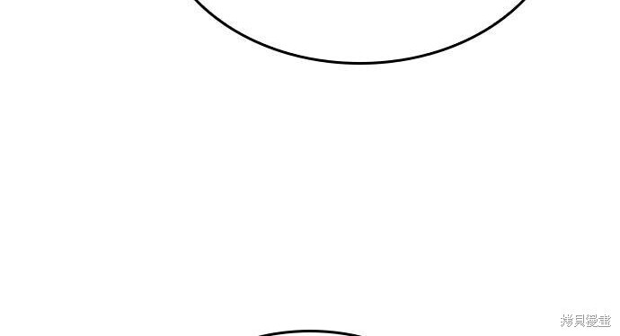 第23话 第235页