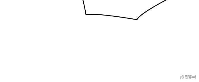 第23话 第247页
