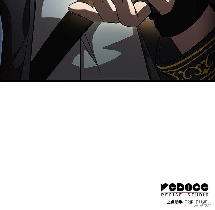 第23话 第272页
