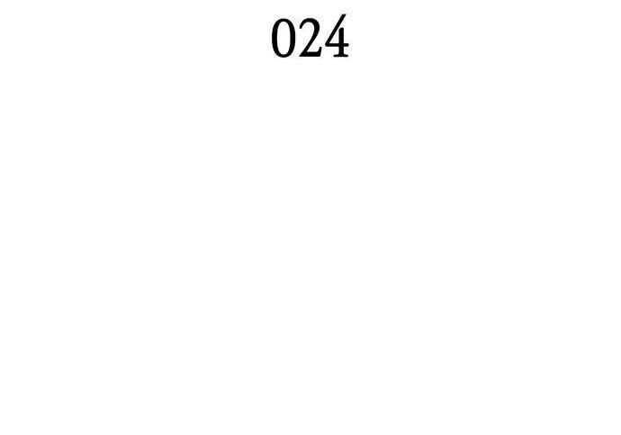 第24话 第15页