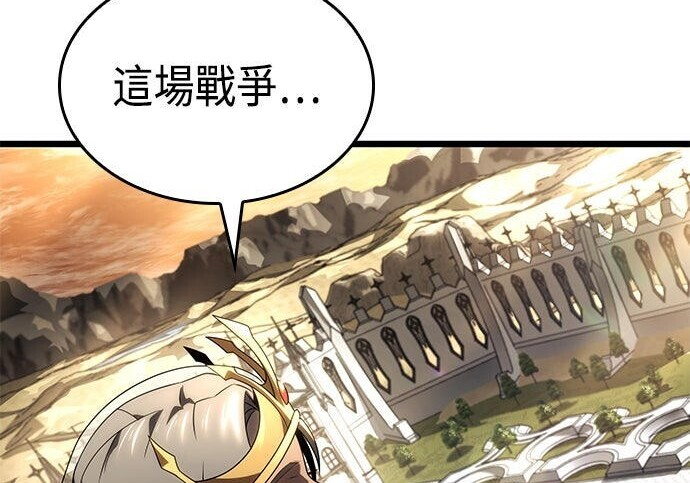 第24话 第126页