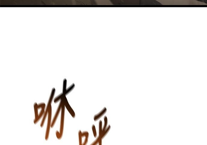 第24话 第180页