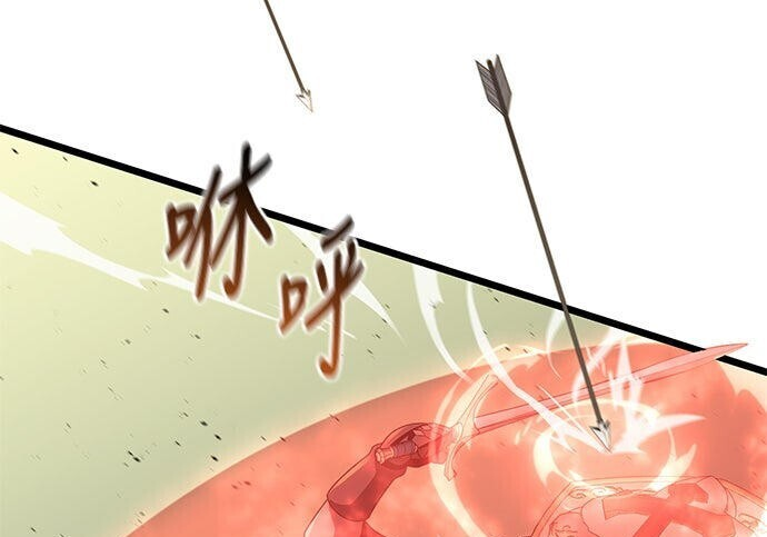 第24话 第182页