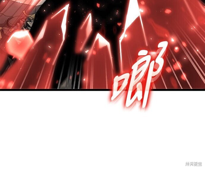 第24话 第190页