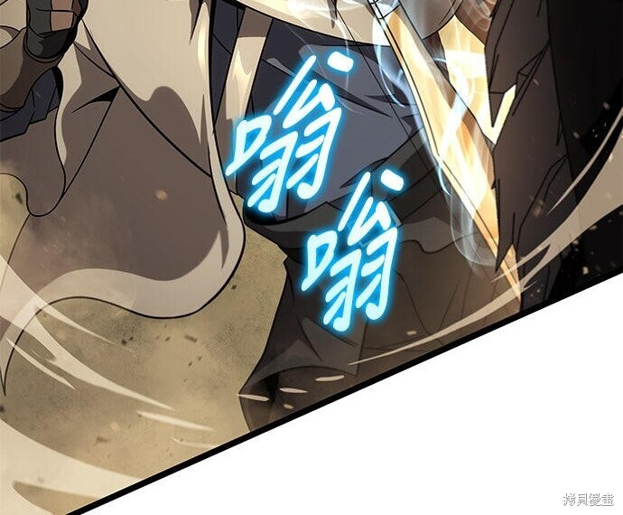 第24话 第193页