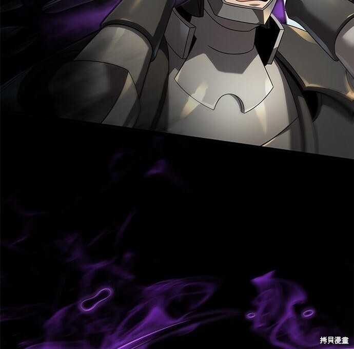 第24话 第202页