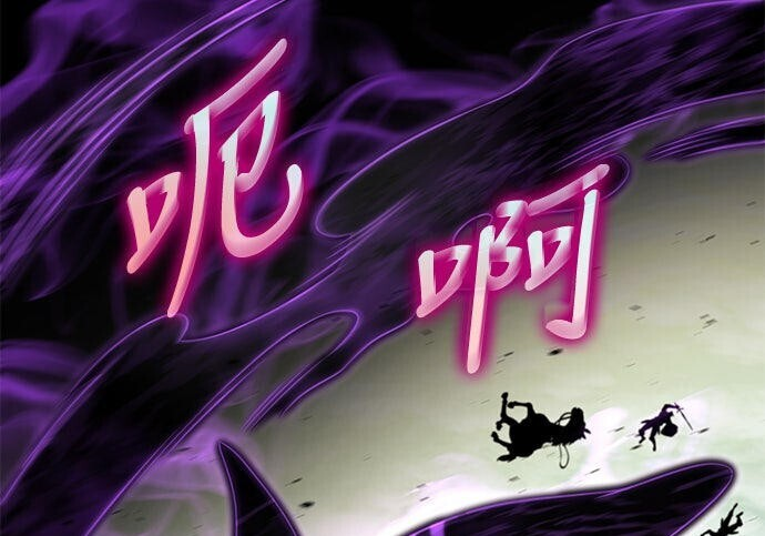 第24话 第203页