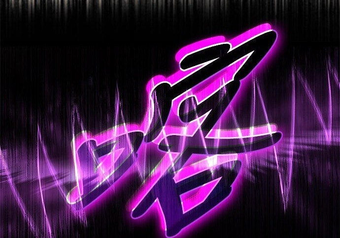第24话 第225页