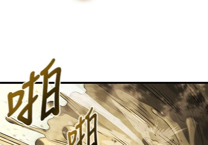 第25话 第19页