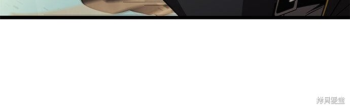 第25话 第24页