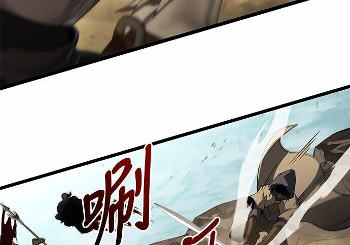 第25话 第39页