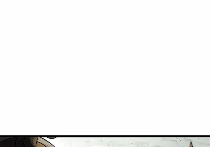 第25话 第42页