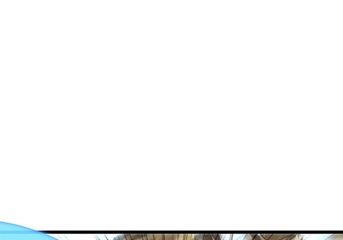 第25话 第66页