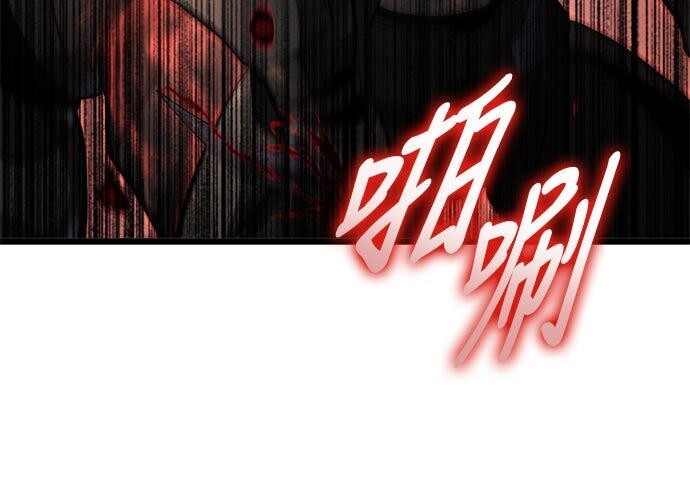第25话 第160页