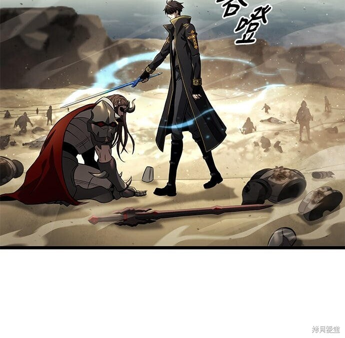 第25话 第175页