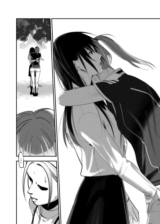 ［二］暖意 第8页