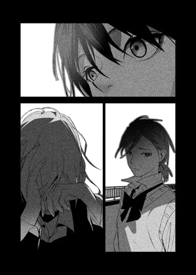 ［五］頂樓 第1页