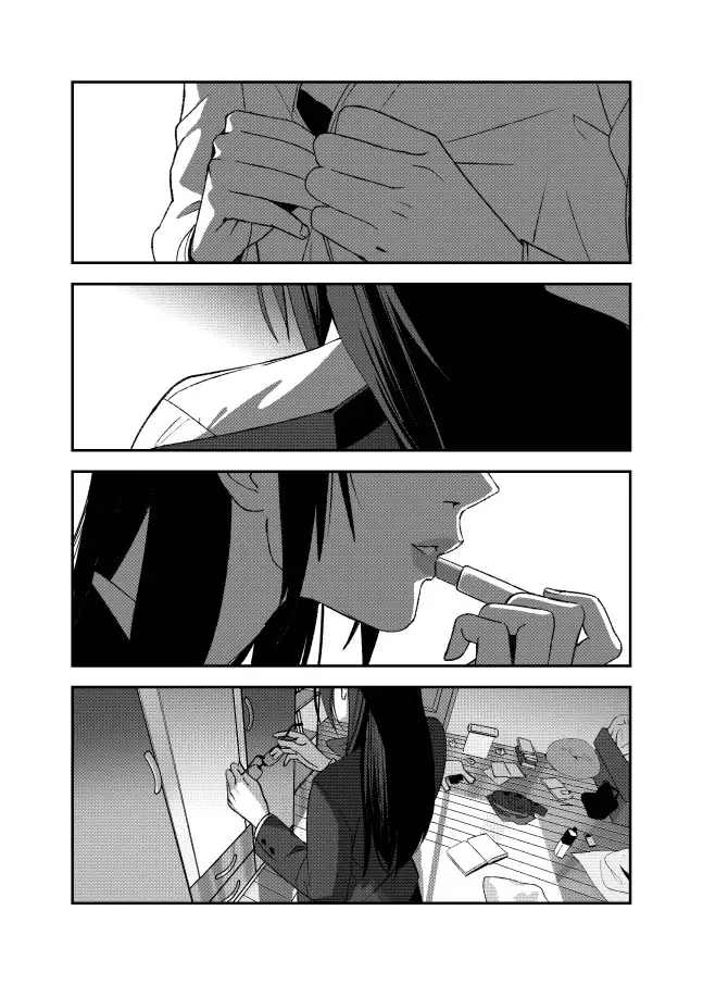 ［七下］外套 第15页