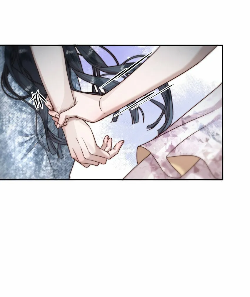 002 姐姐能抱大腿么？ 第5页