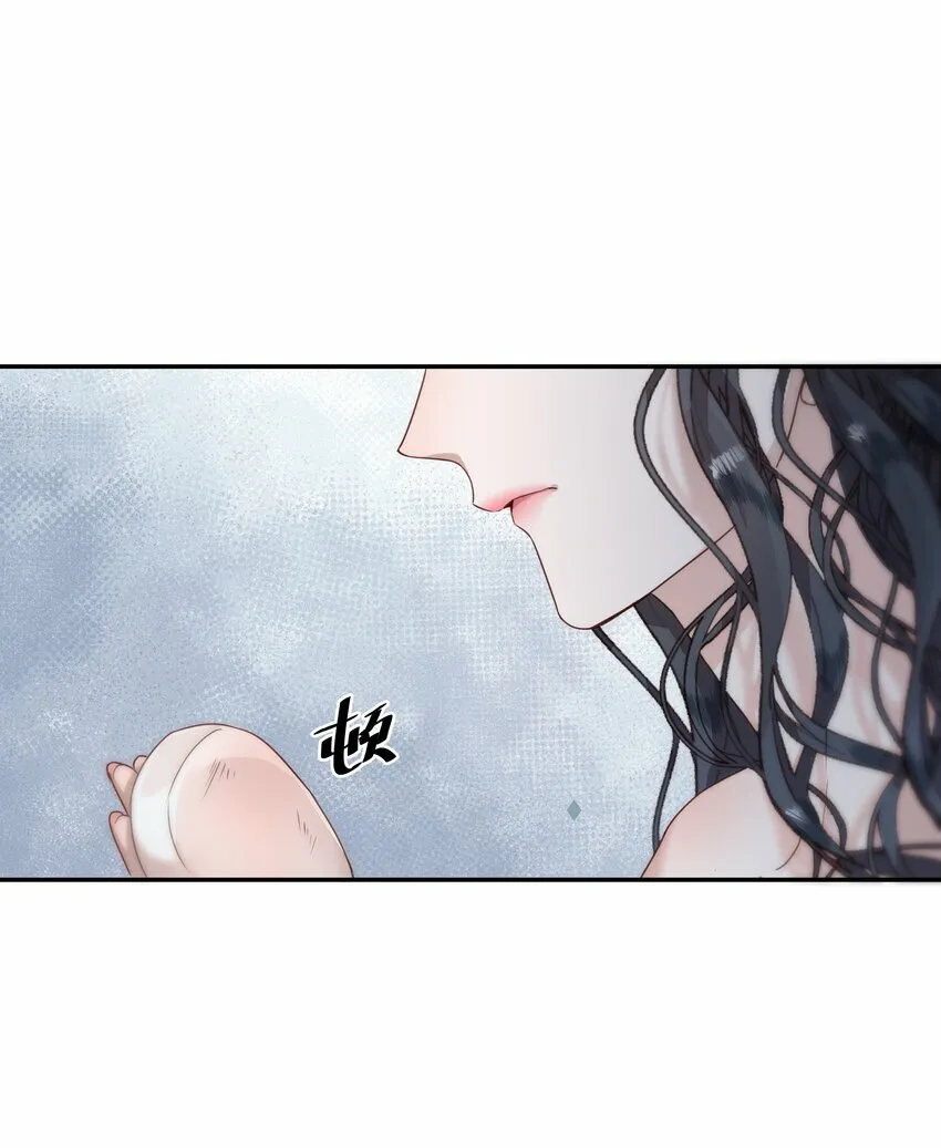 002 姐姐能抱大腿么？ 第14页