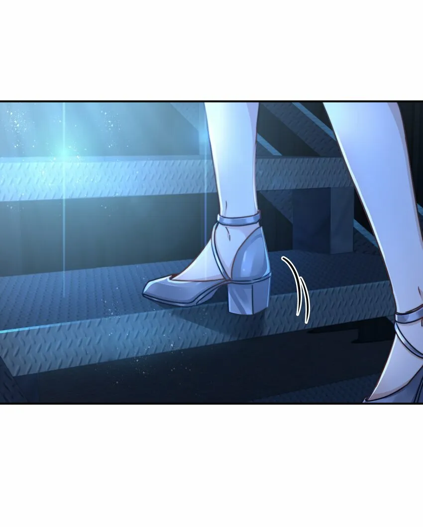 003 白莲花是我狂热粉？ 第26页