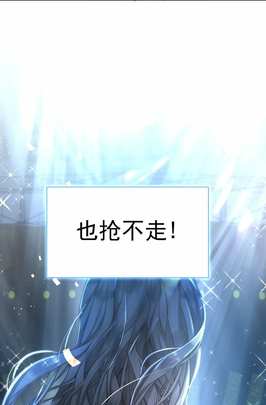 004 黑红也是红 第41页