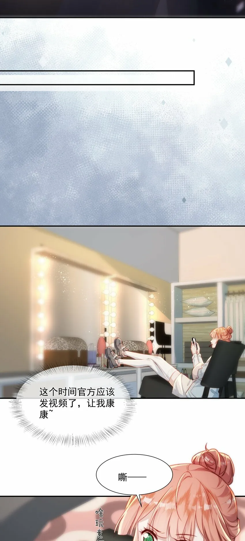 007 终于回信息~ 第5页