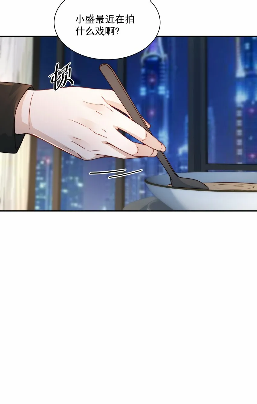 007 终于回信息~ 第25页