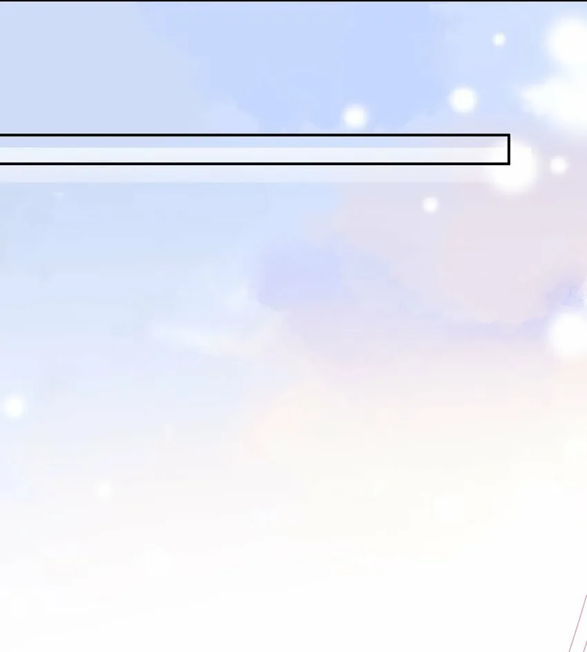 008 女神跟她的小雪球 第21页