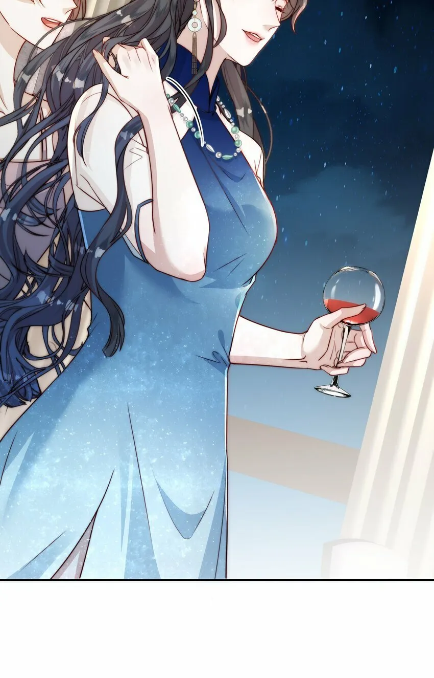 008 女神跟她的小雪球 第25页