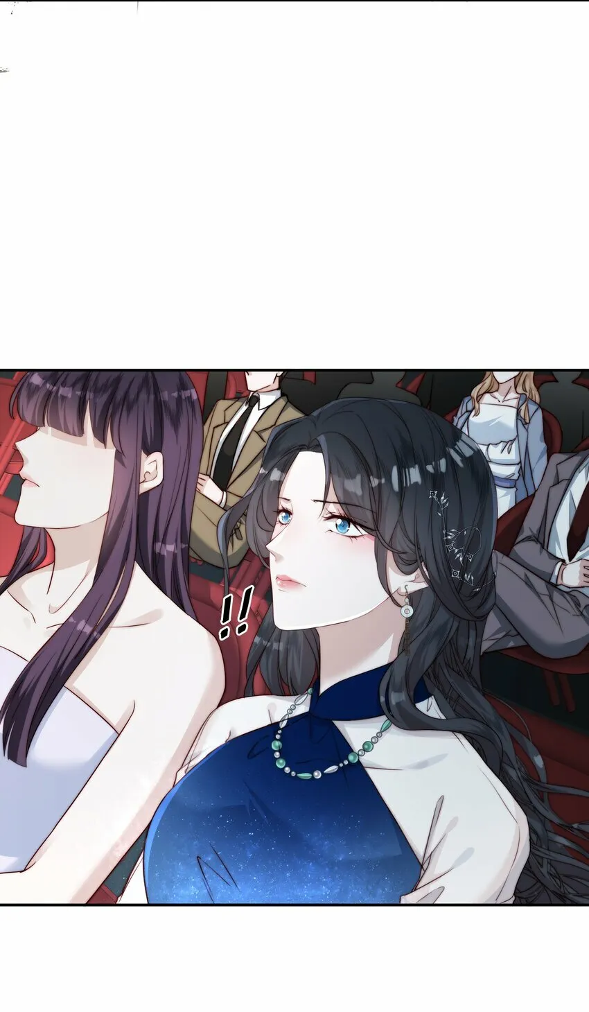 008 女神跟她的小雪球 第48页