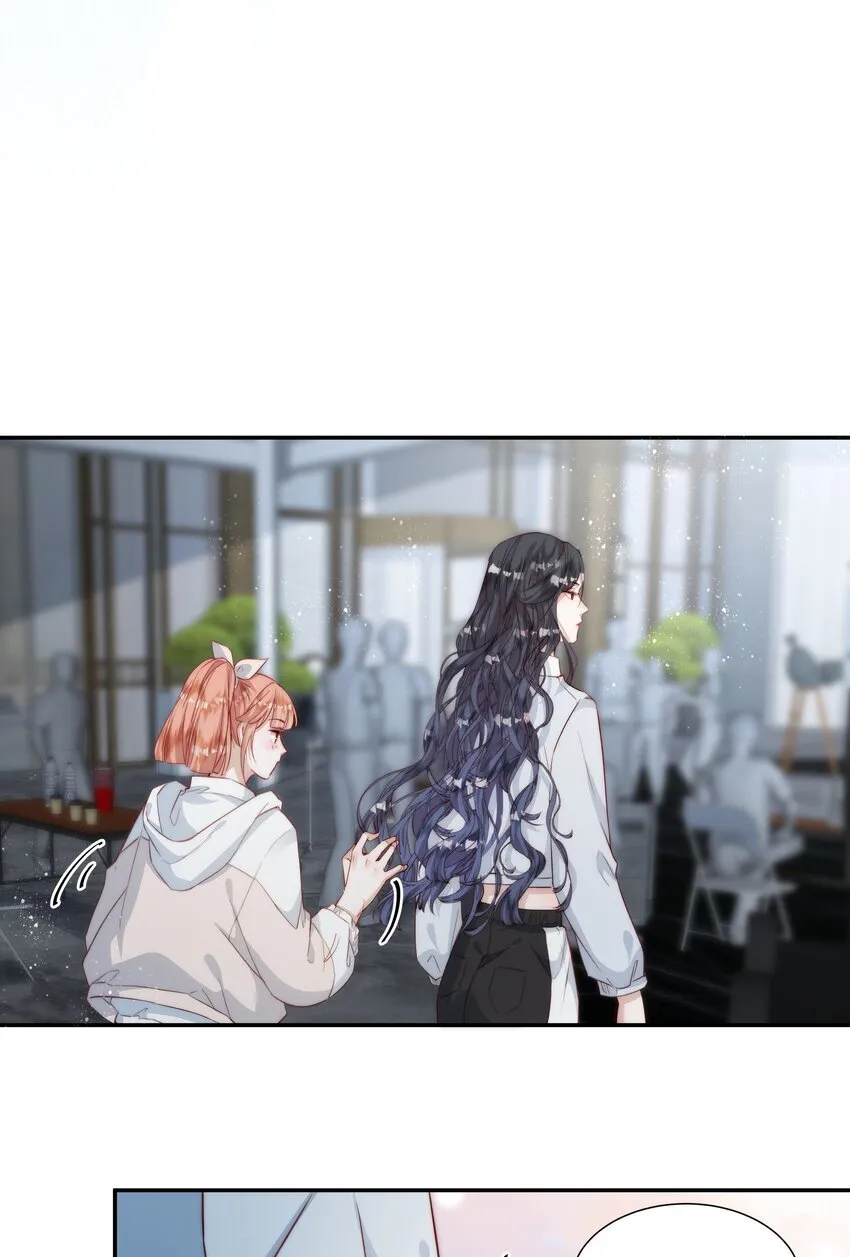 012 一起进组啦 第9页