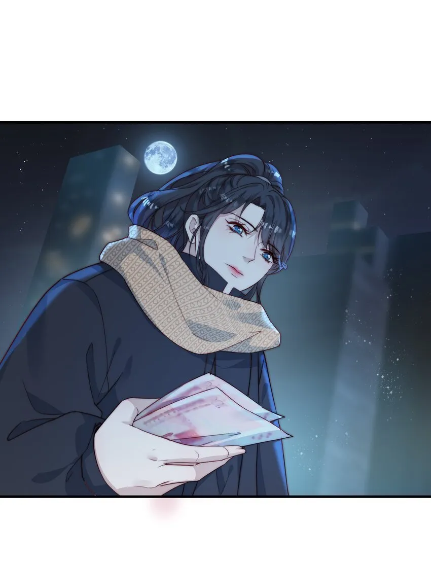 015 一起住么？ 第7页