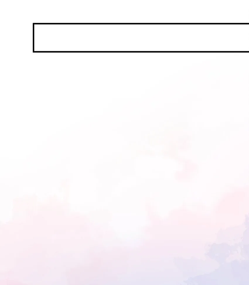 015 一起住么？ 第44页