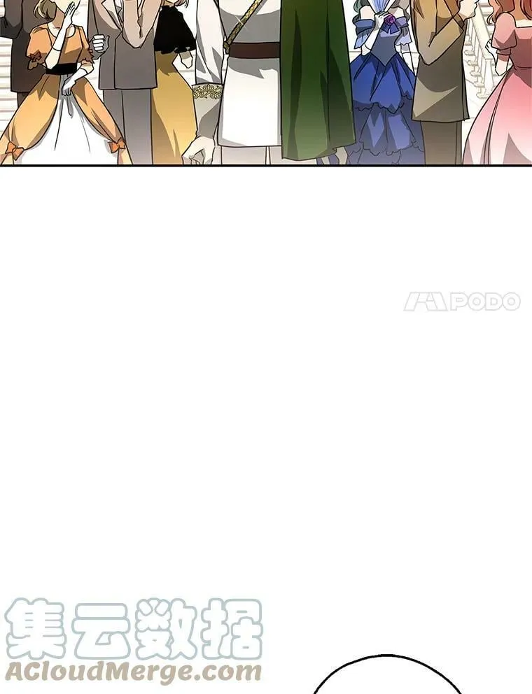 0.序章 第41页
