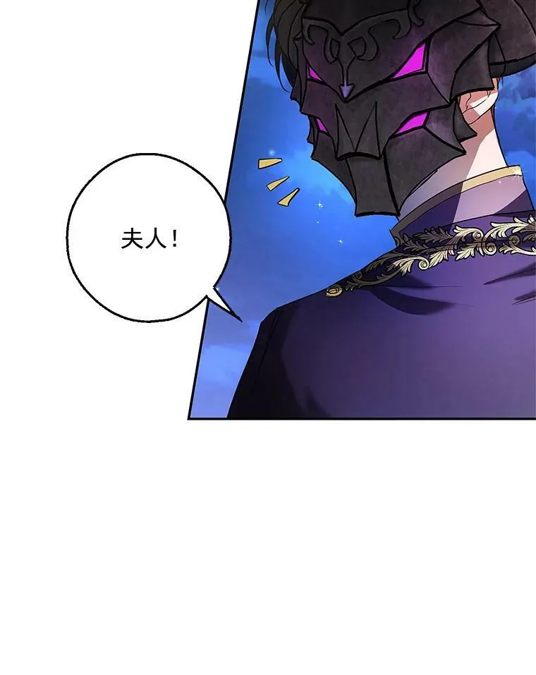 0.序章 第46页