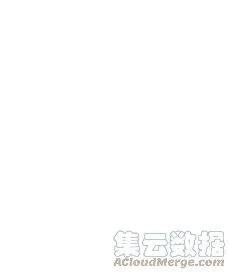 0.序章 第53页