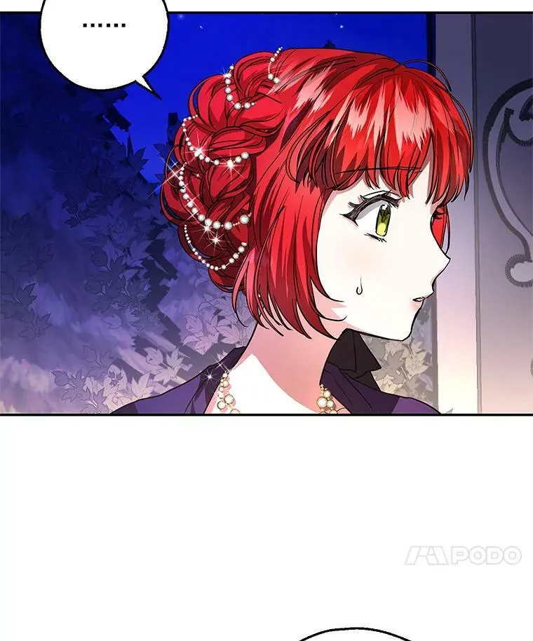 0.序章 第58页